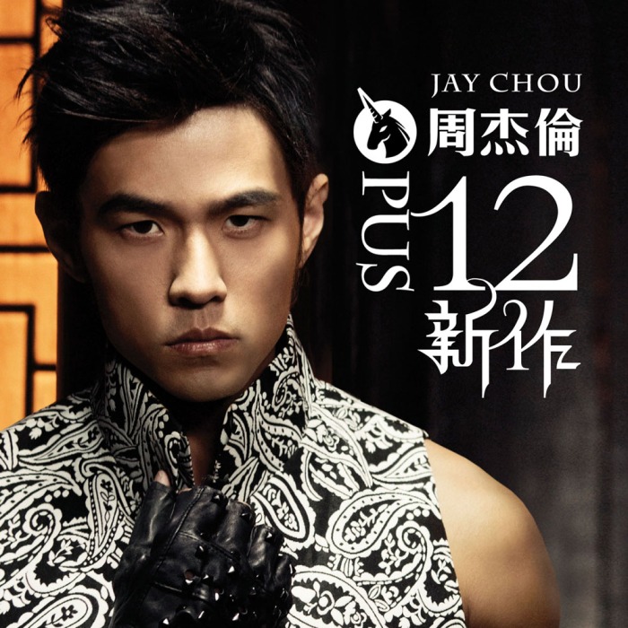 Jay Chou opus 12